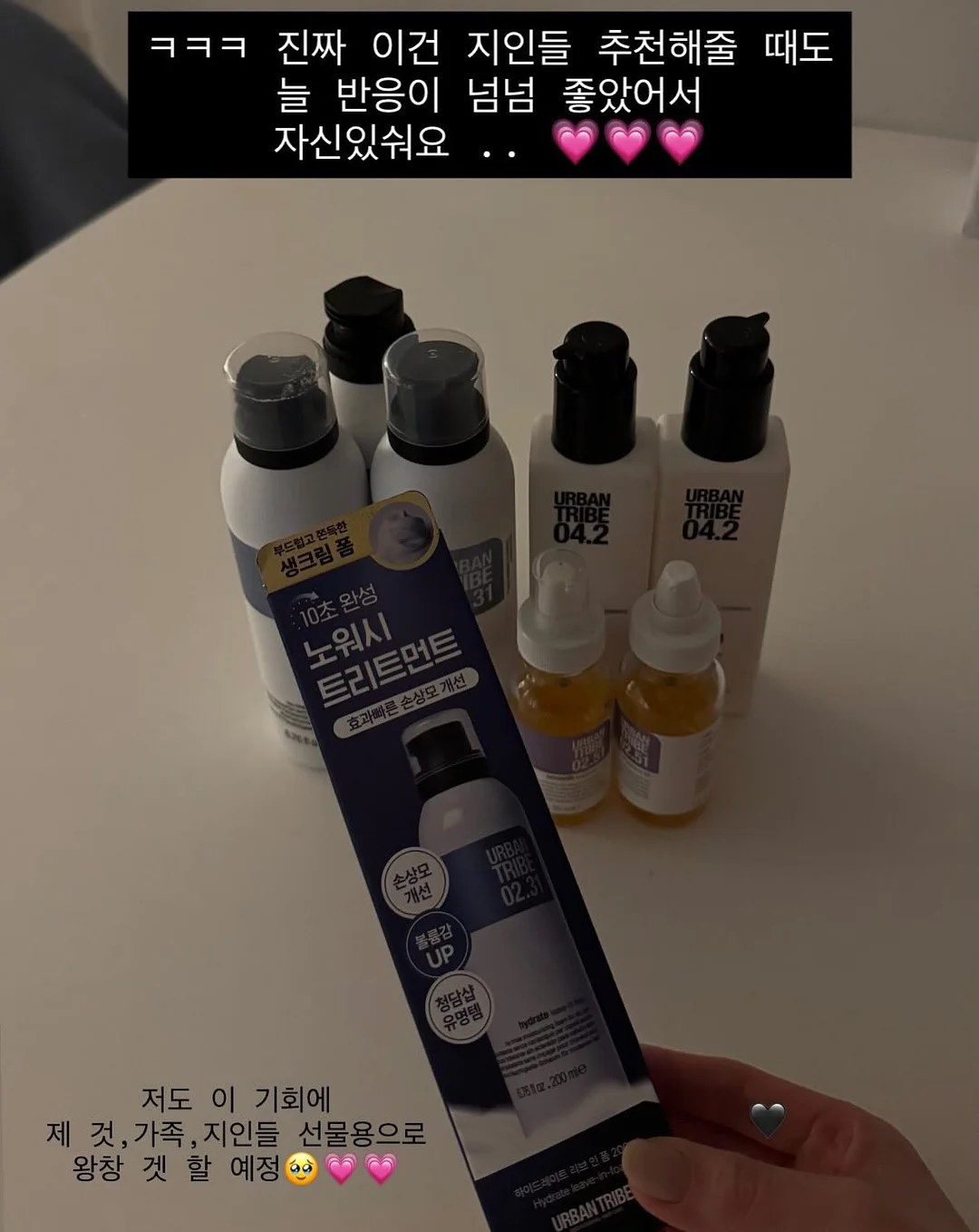 조개구이+오션뷰 호텔 18