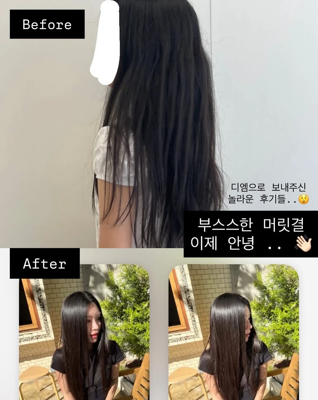 조개구이+오션뷰 호텔 19
