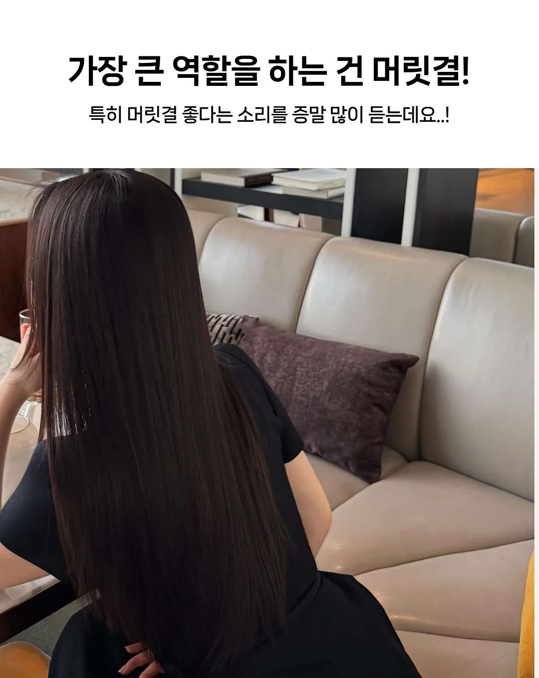 조개구이+오션뷰 호텔 3