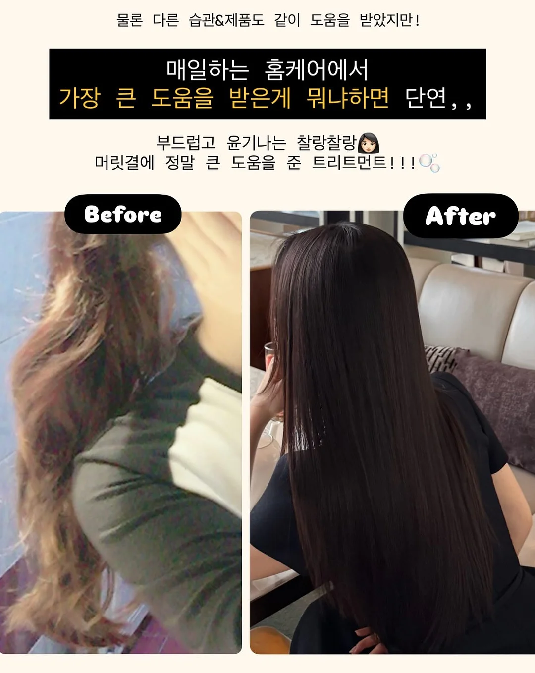 조개구이+오션뷰 호텔 6