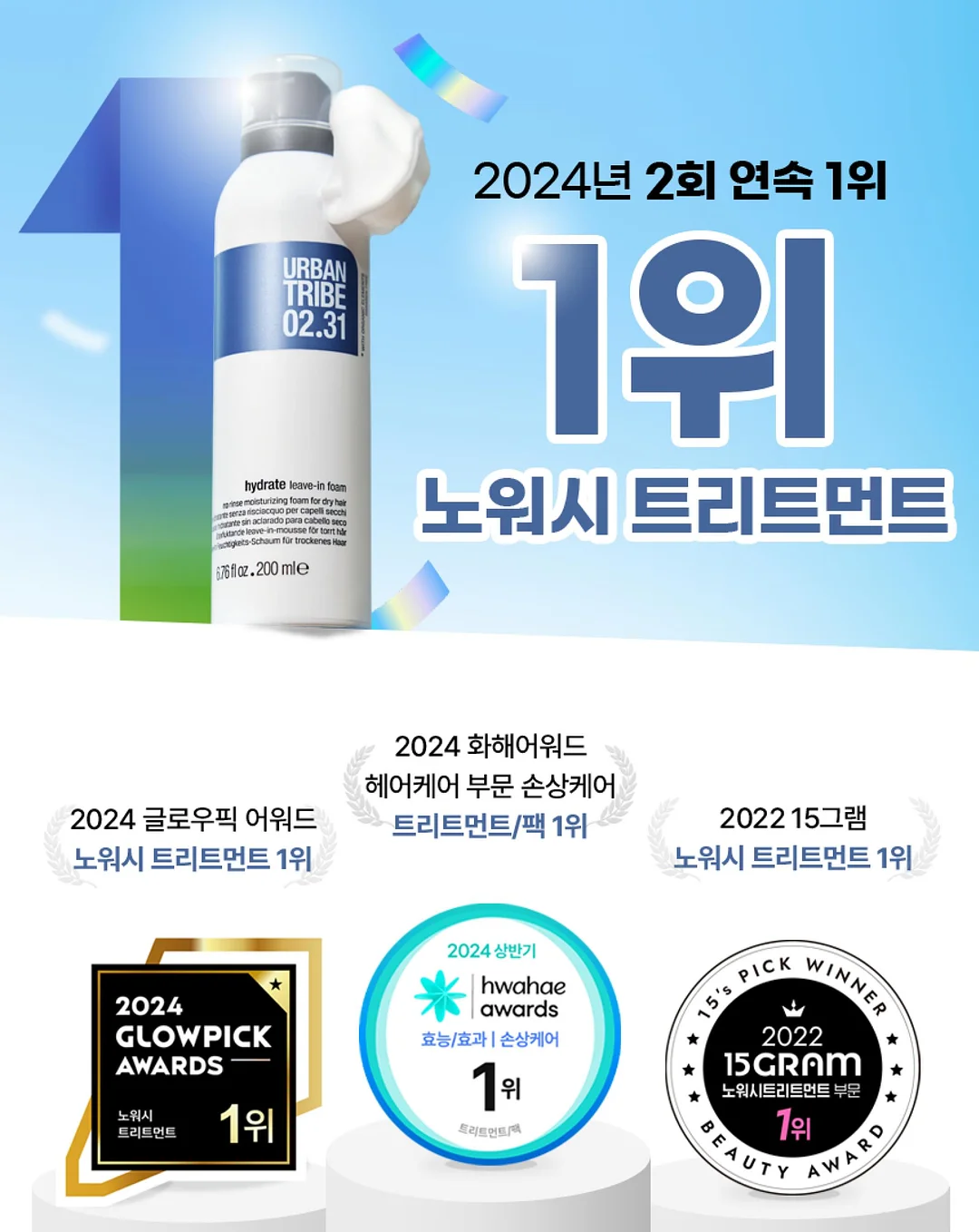 조개구이+오션뷰 호텔 7