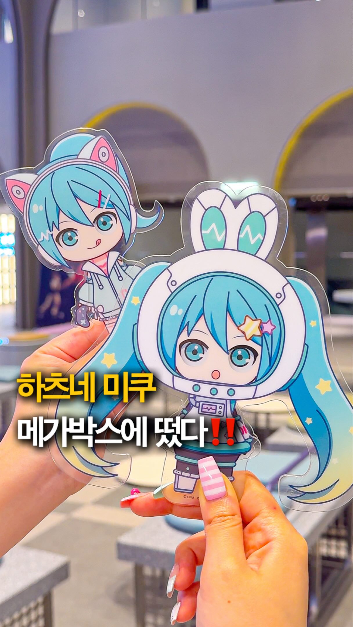 접이식 장화