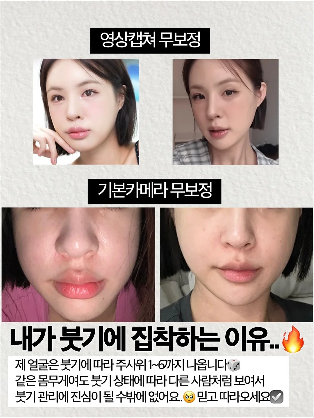 초소형 초경량 암막 코팅 양산 겸용 우산 2