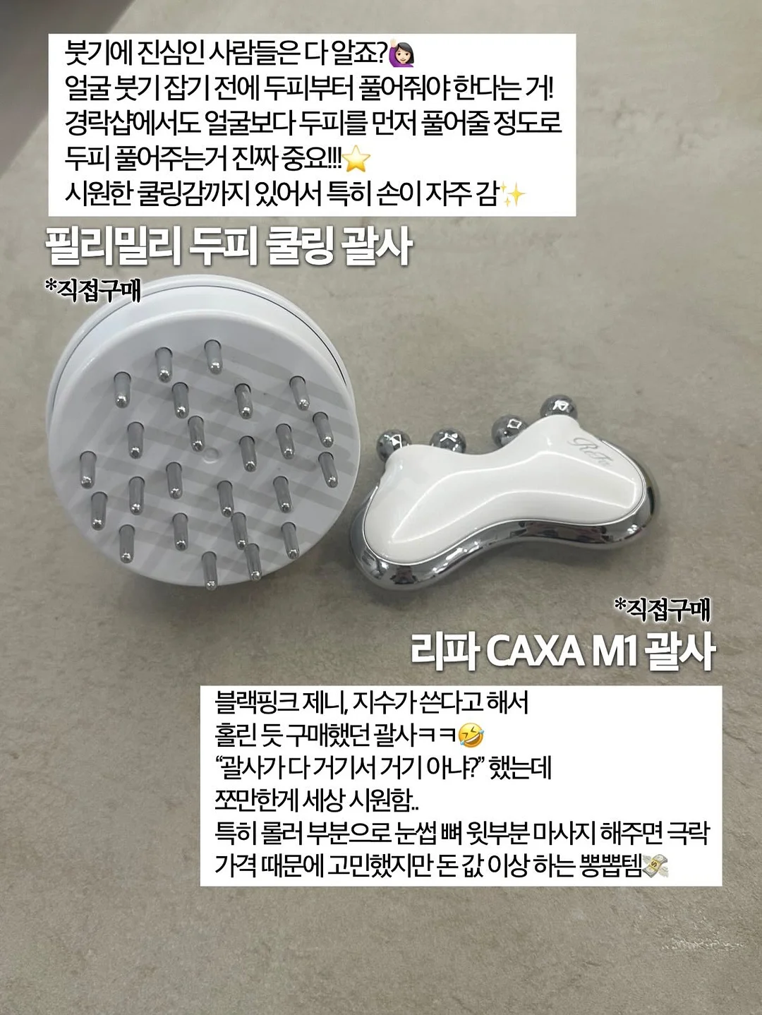 초소형 초경량 암막 코팅 양산 겸용 우산 3
