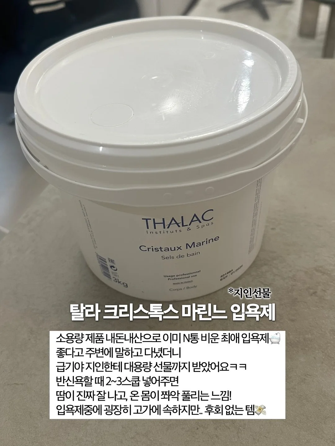초소형 초경량 암막 코팅 양산 겸용 우산 4