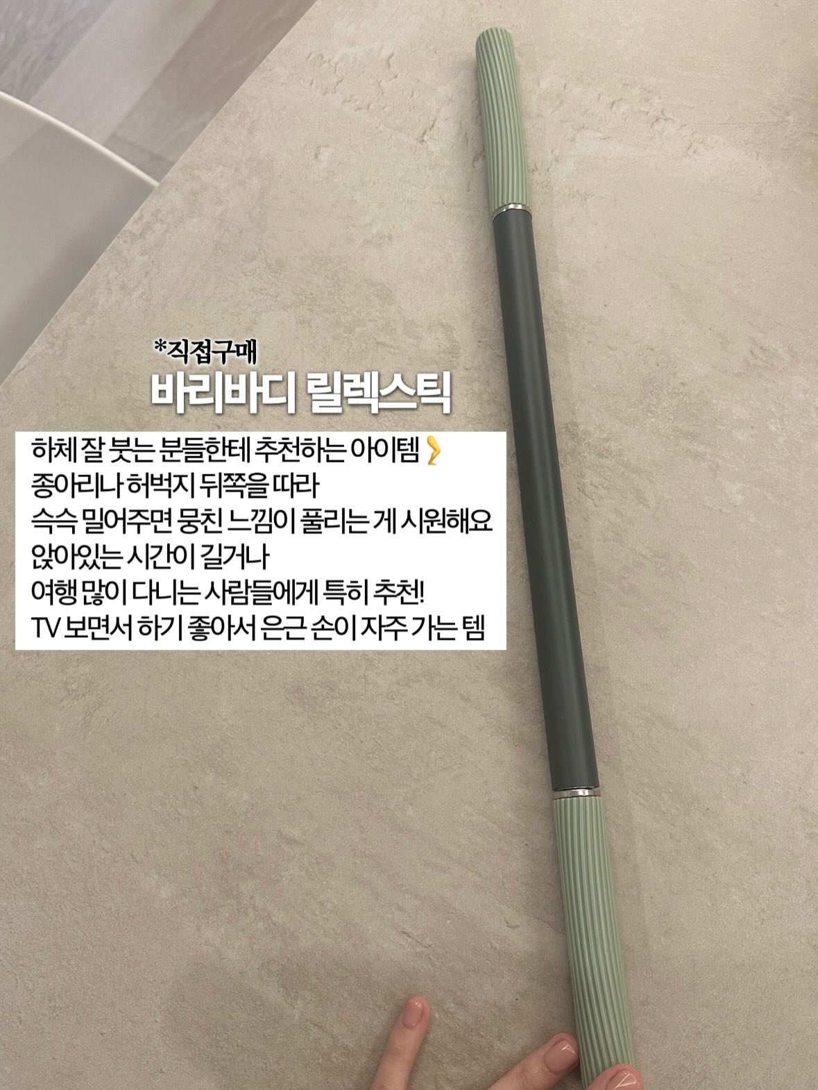 초소형 초경량 암막 코팅 양산 겸용 우산 6