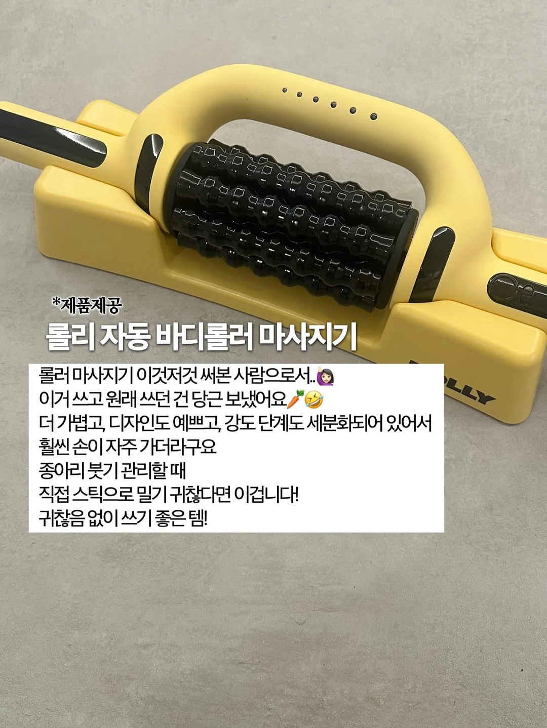 초소형 초경량 암막 코팅 양산 겸용 우산 7