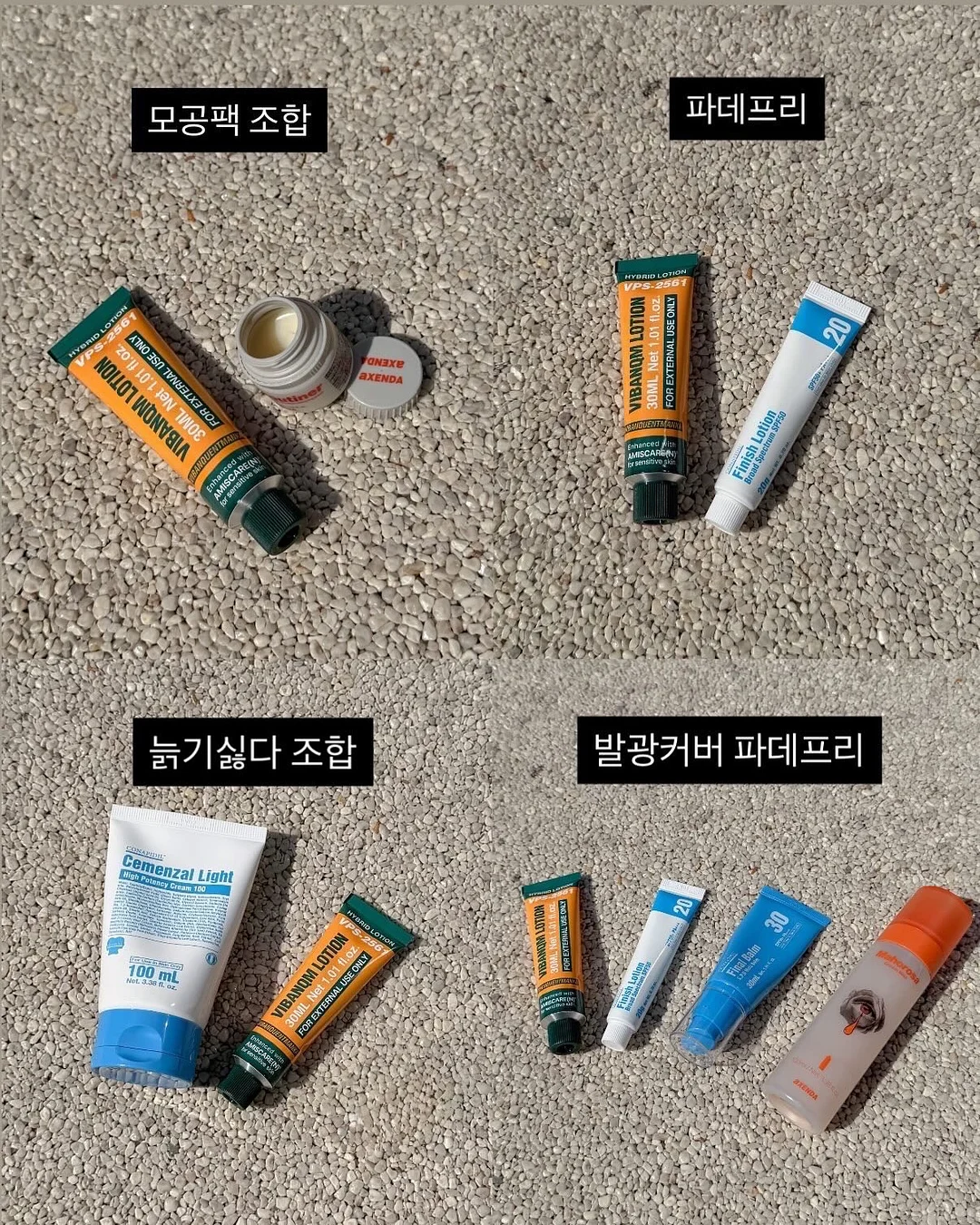 시그니처 하트 꽃다발 4