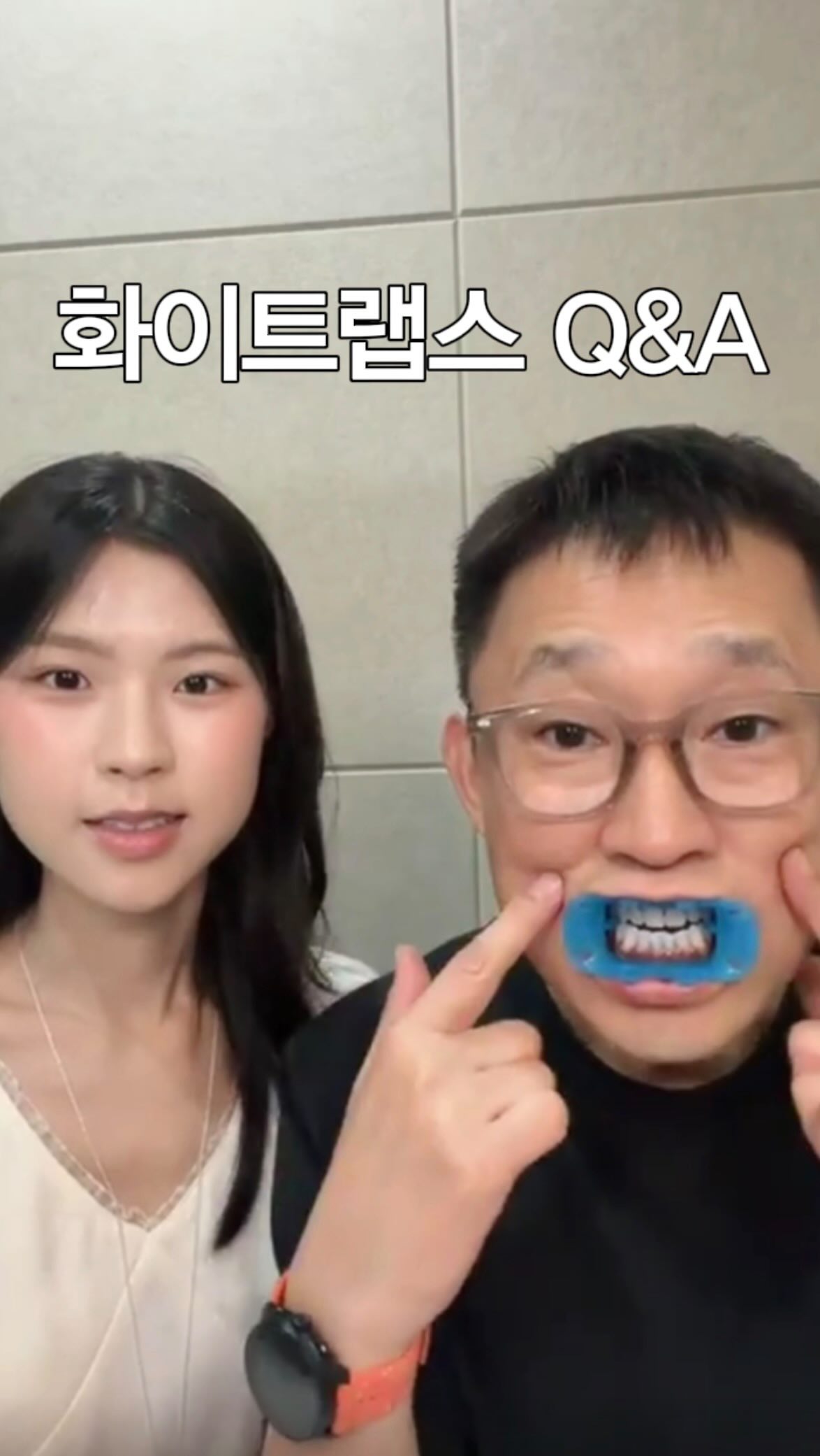 신발 뒤꿈치 보수 패드