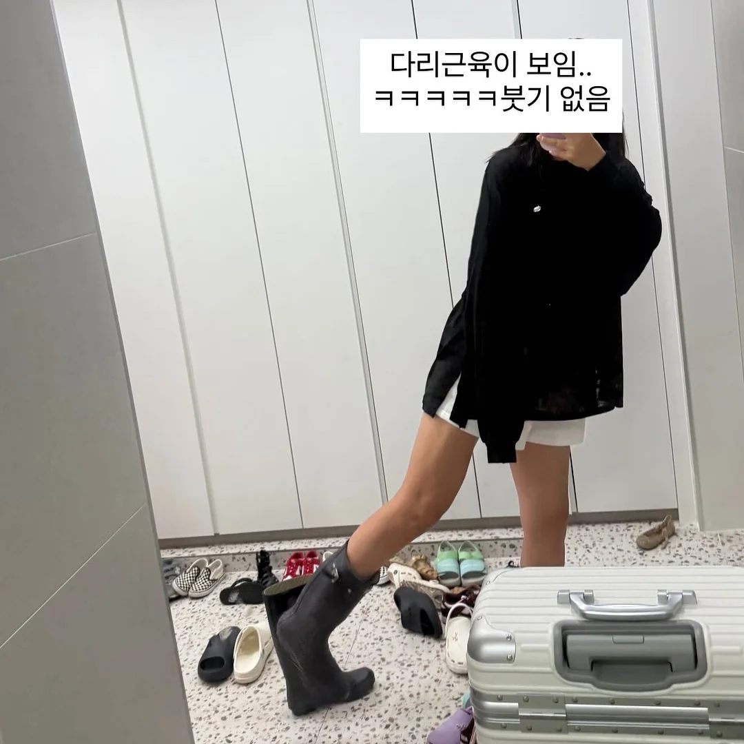 아임비타 비타 아미노젤 4