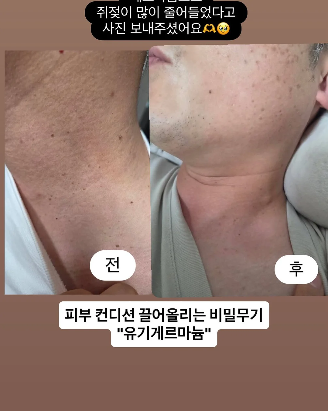 수동 착즙기 3