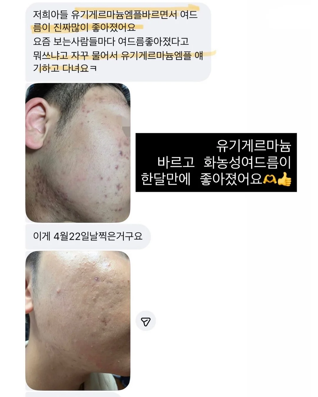 수동 착즙기 6