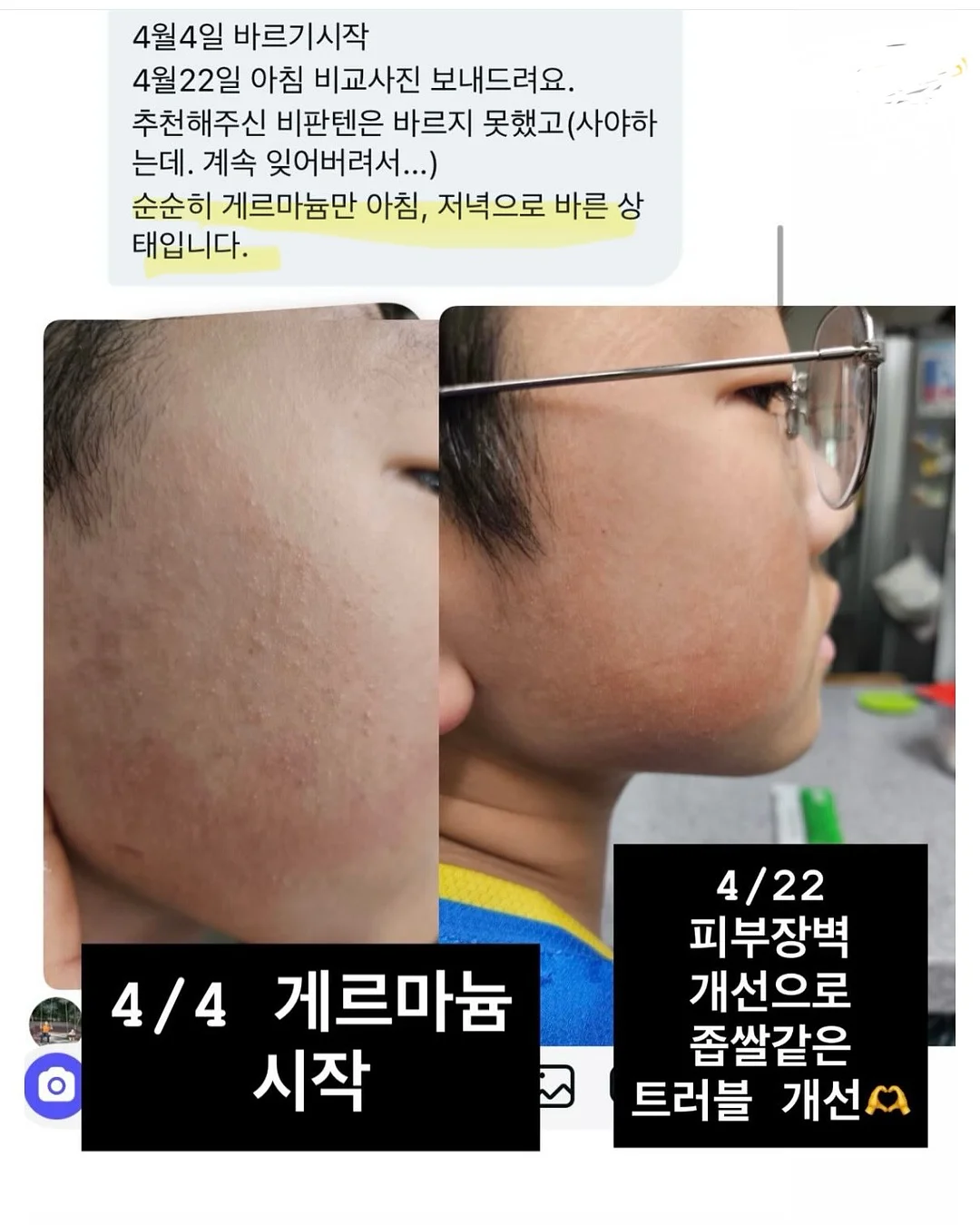 수동 착즙기 7