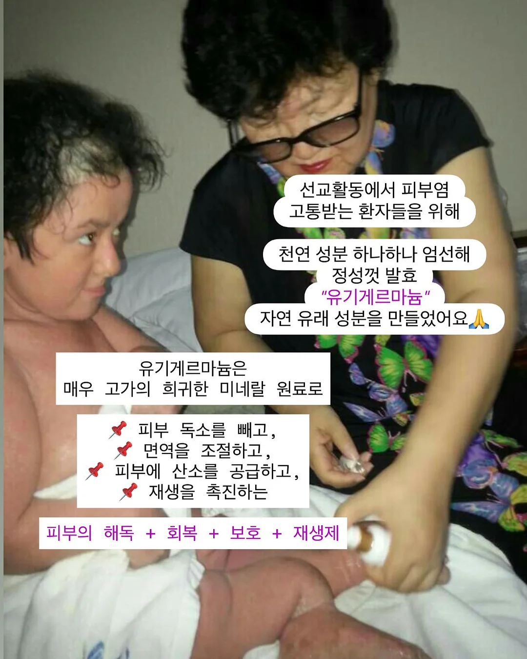수동 착즙기 9