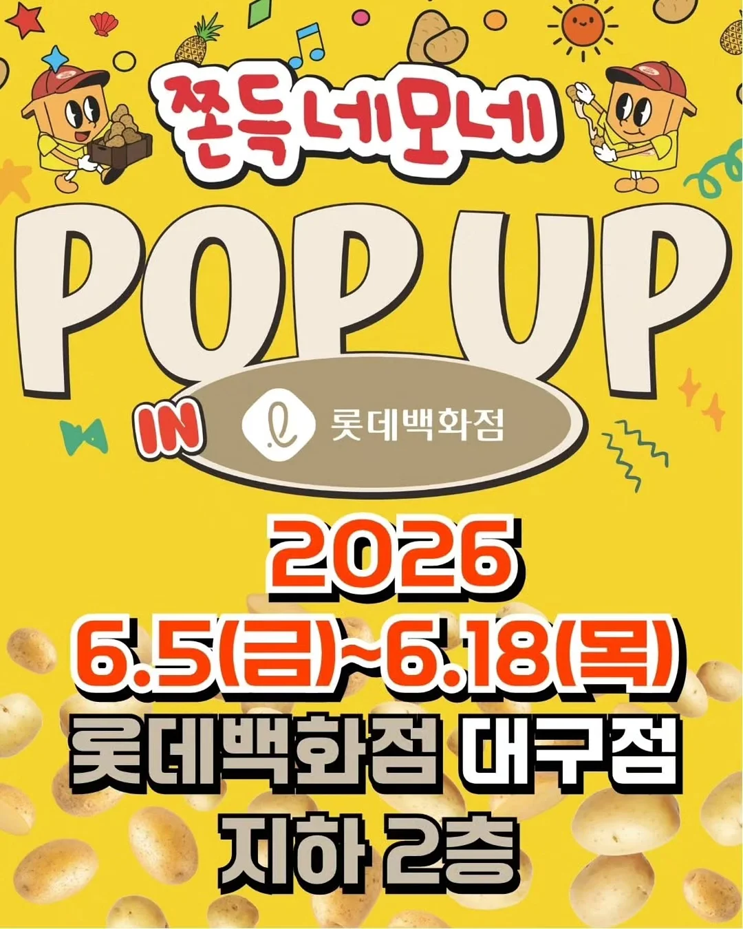 손톱 보호제 1