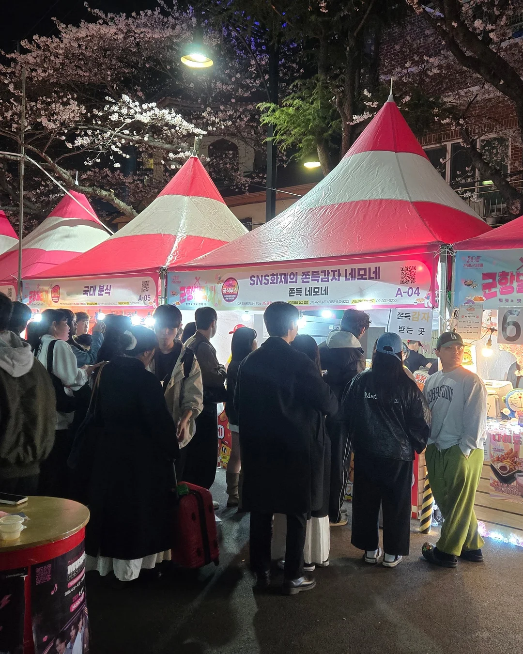 손톱 보호제 7