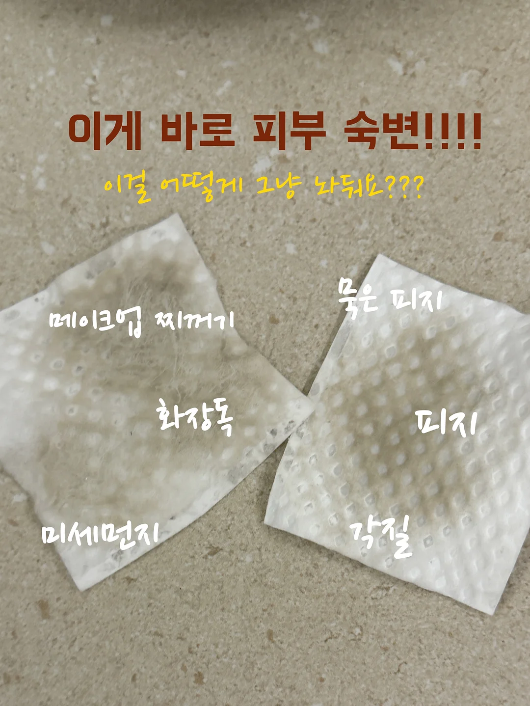 블라우스 1