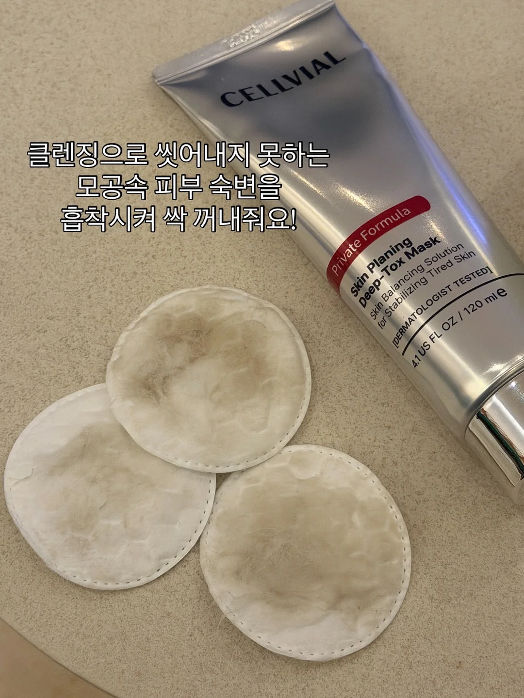 블라우스 2