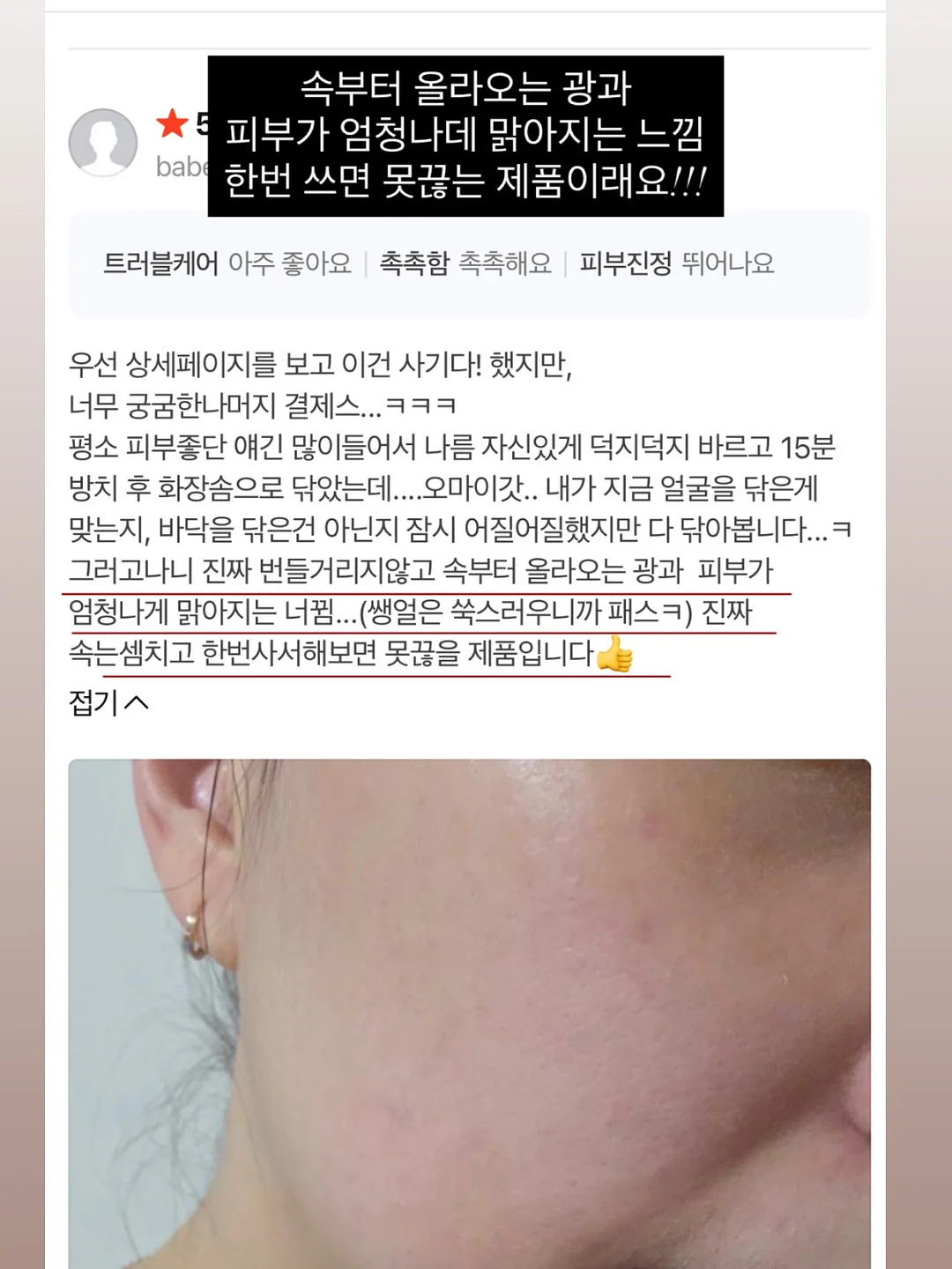 블라우스 9