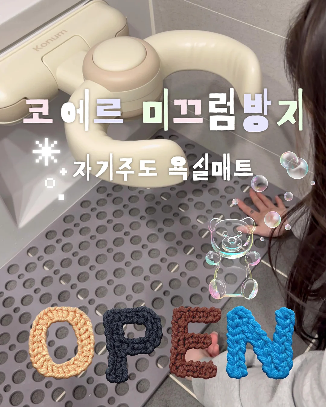 우영미 백로고 반팔 블랙 1