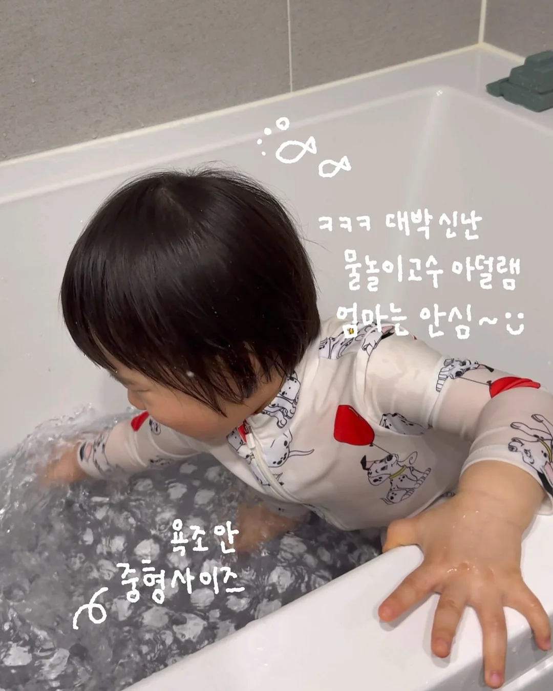 우영미 백로고 반팔 블랙 3