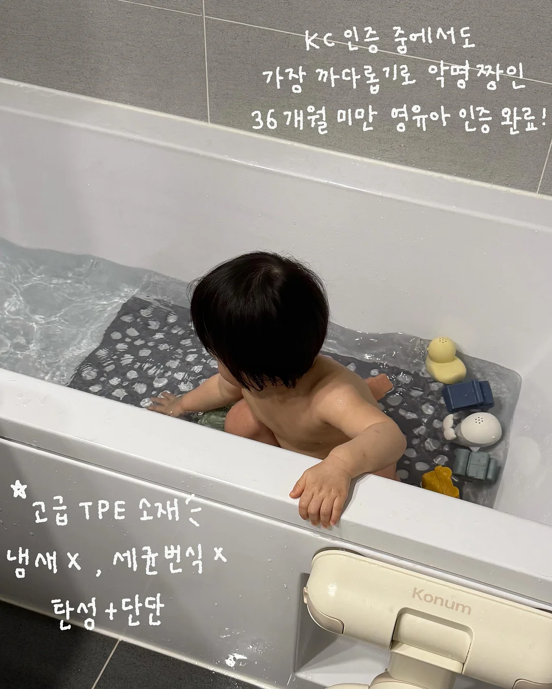 우영미 백로고 반팔 블랙 4