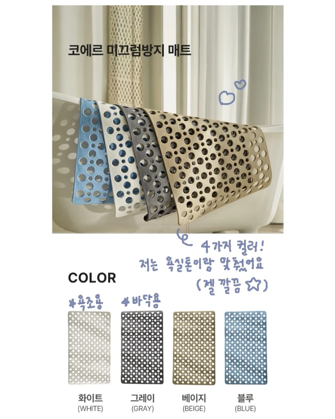 우영미 백로고 반팔 블랙 5