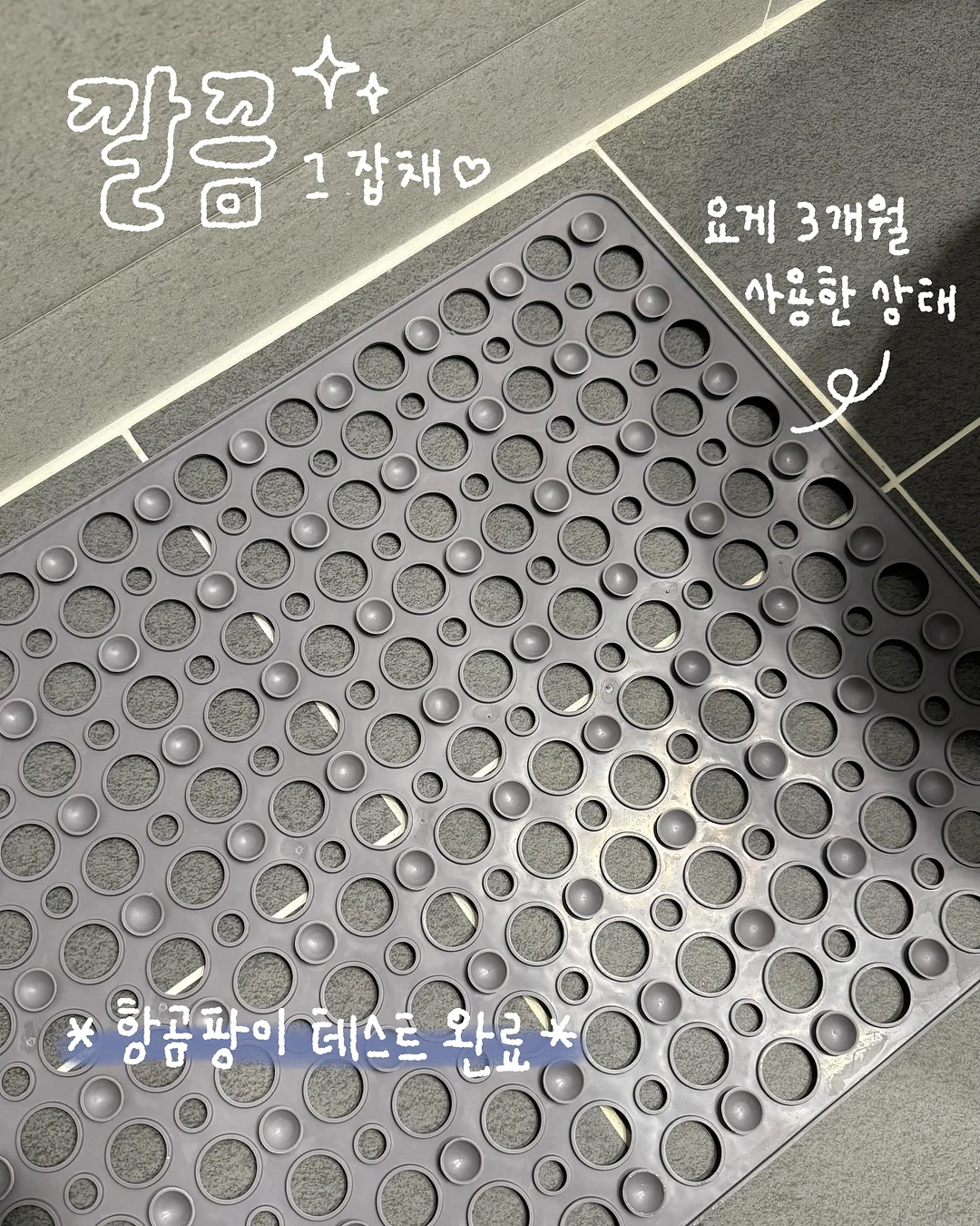 우영미 백로고 반팔 블랙 7