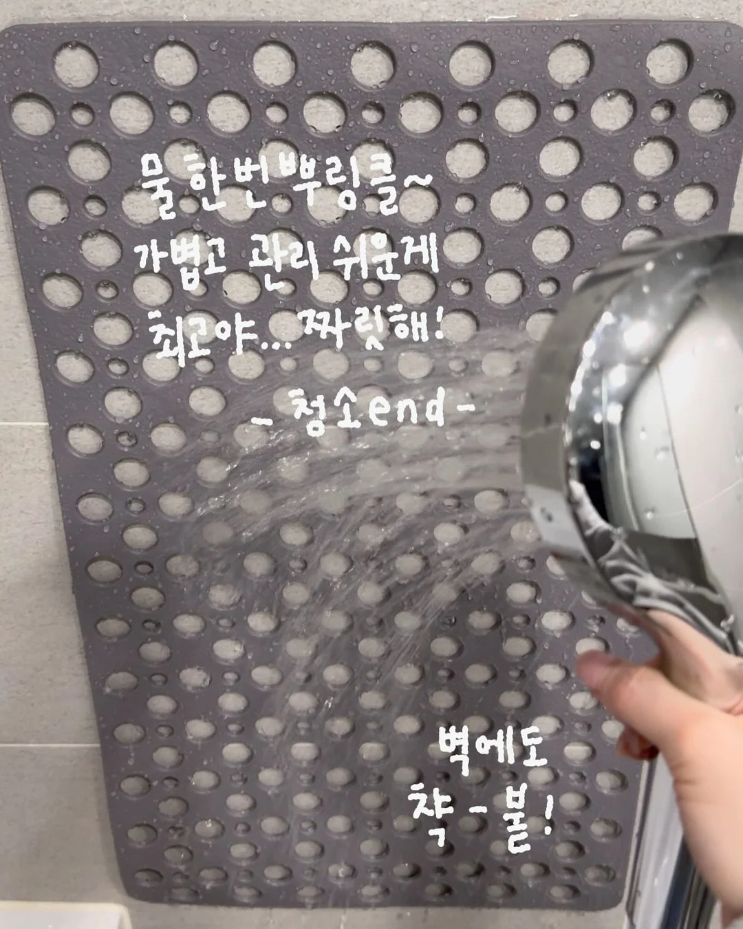 우영미 백로고 반팔 블랙 8