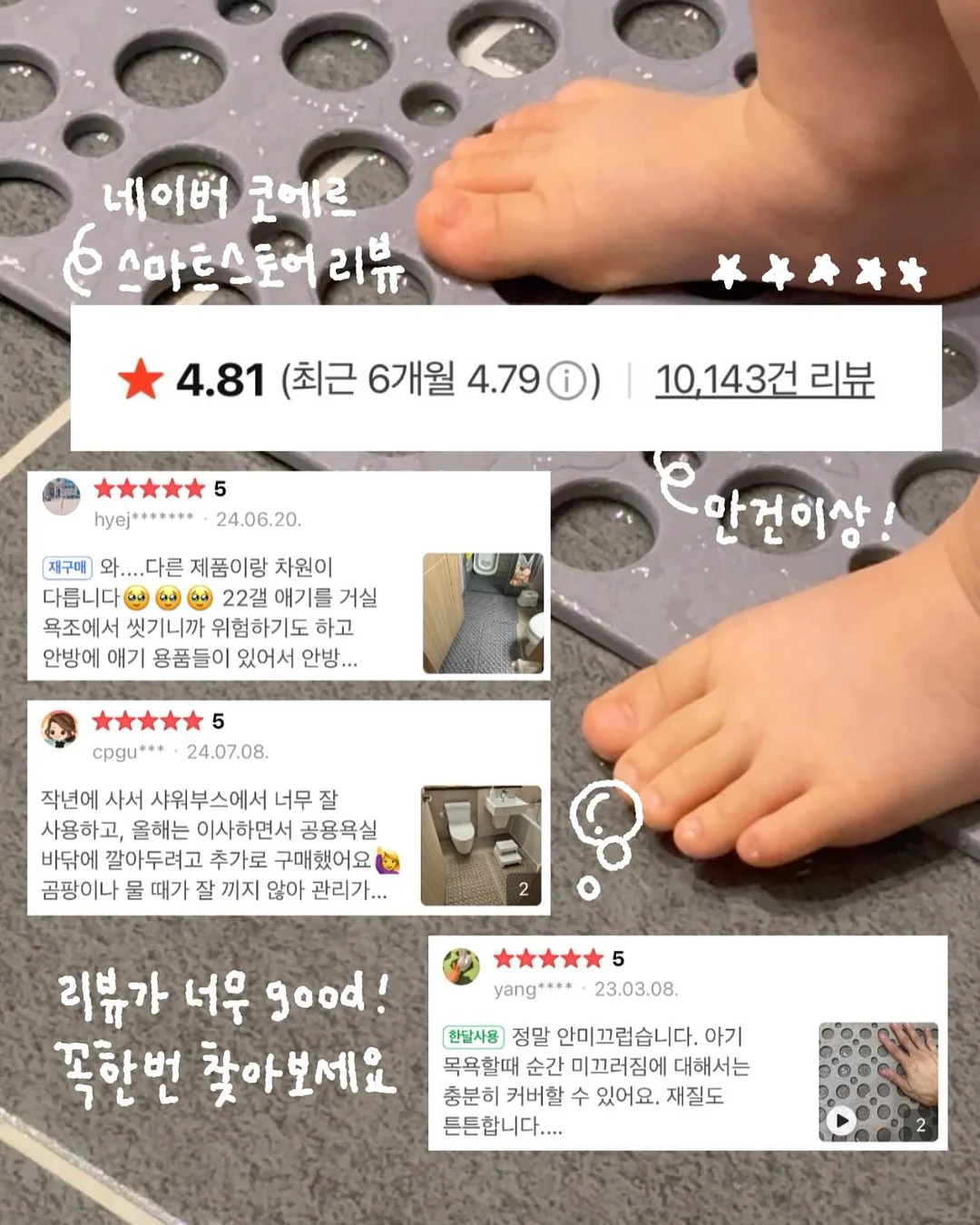 우영미 백로고 반팔 블랙 9
