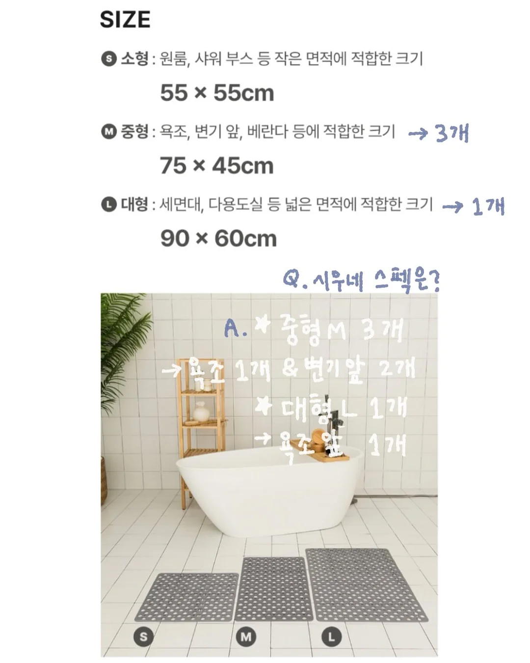 우영미 백로고 반팔 블랙 10
