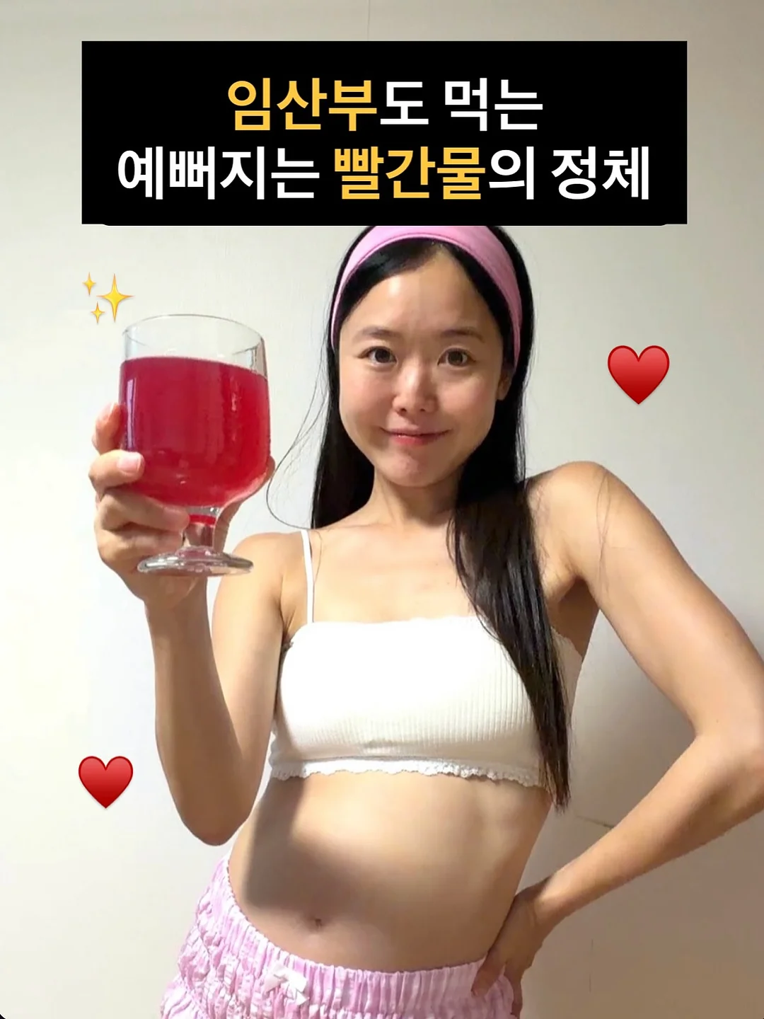 일본 포도 1