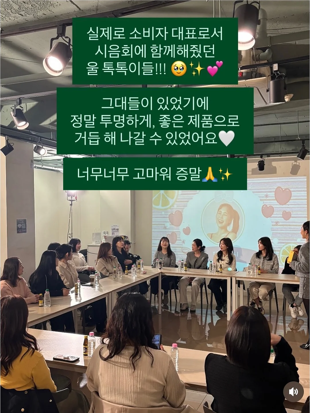 일본 포도 13