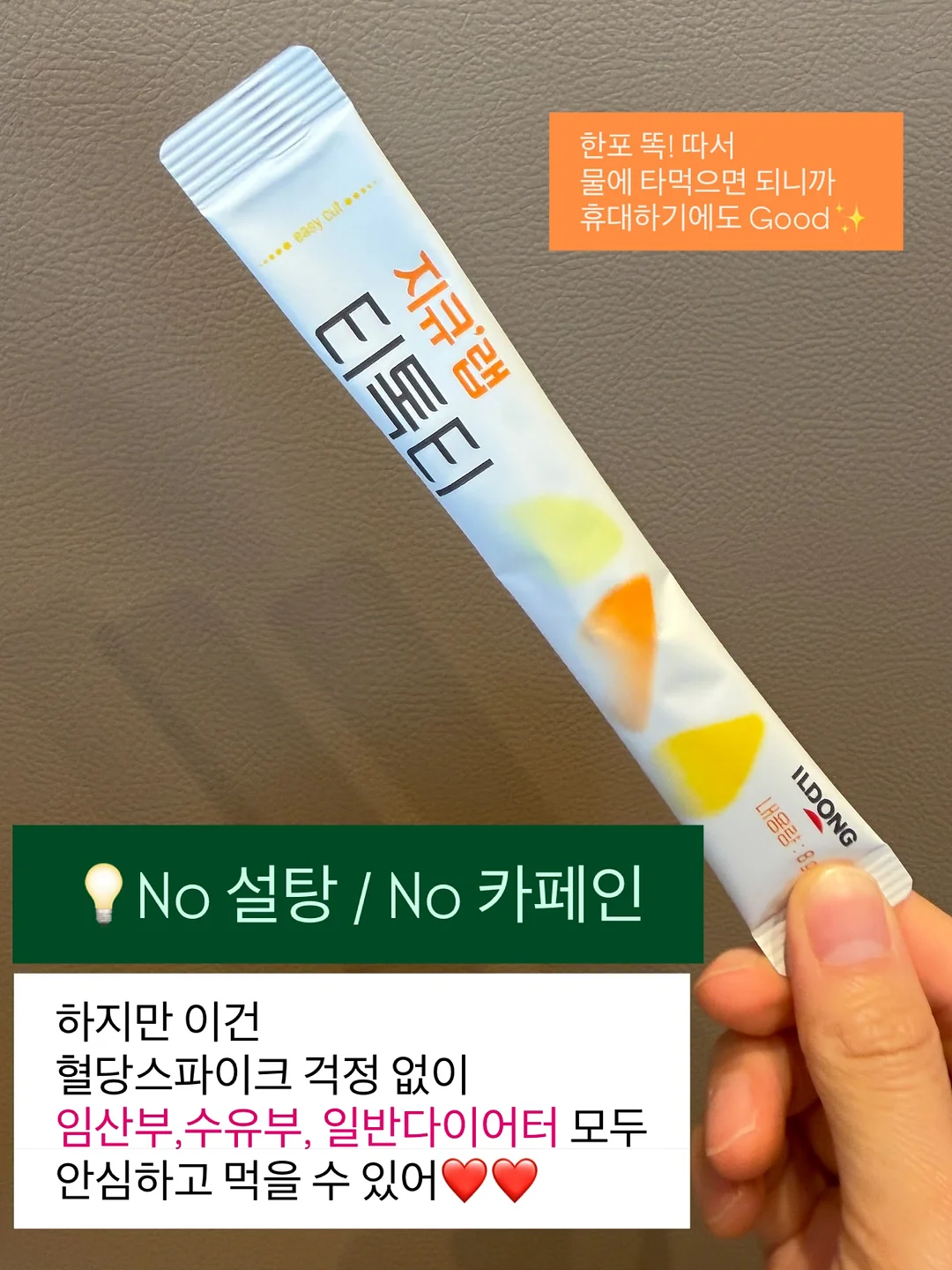 일본 포도 5