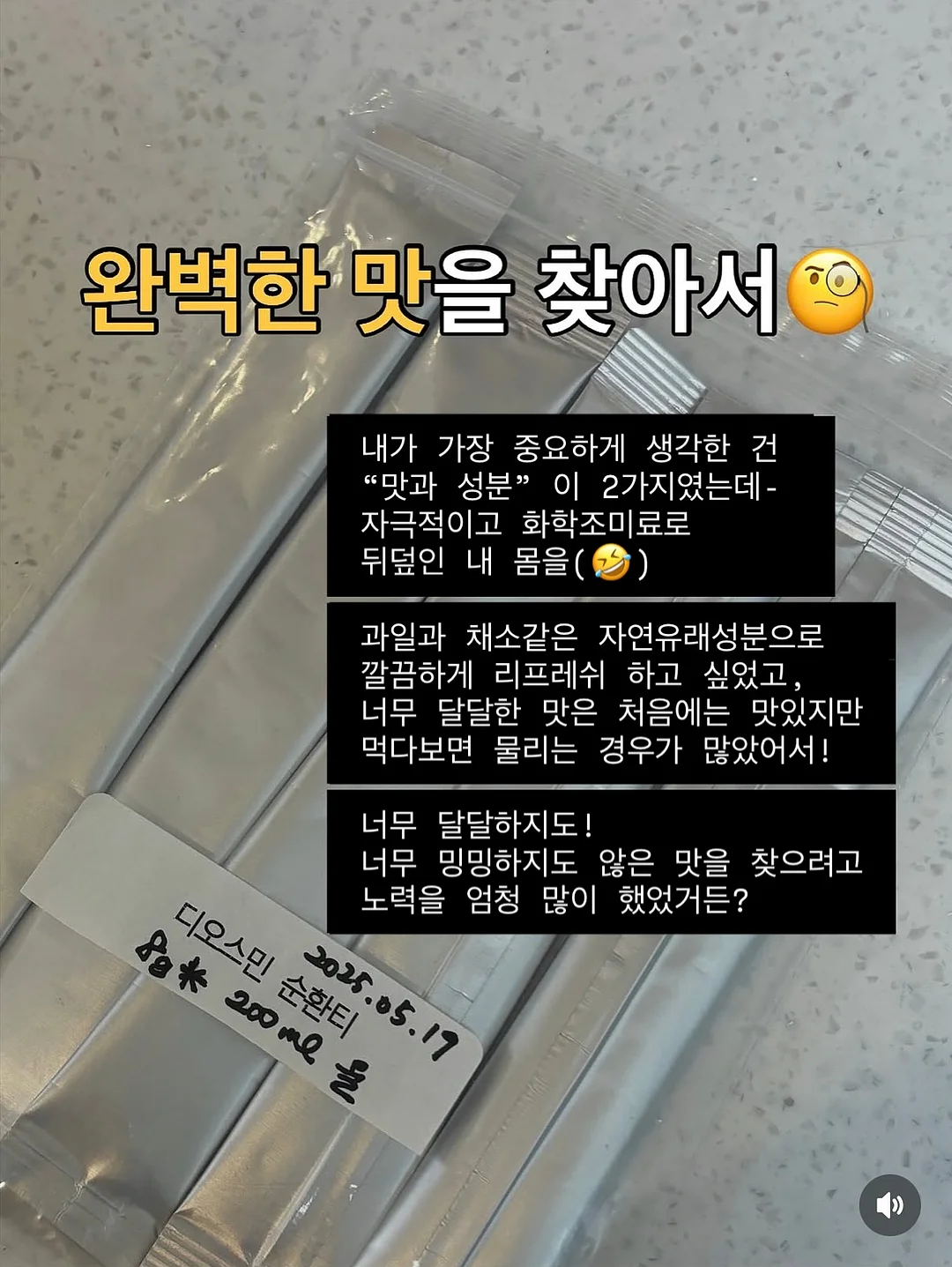 일본 포도 10