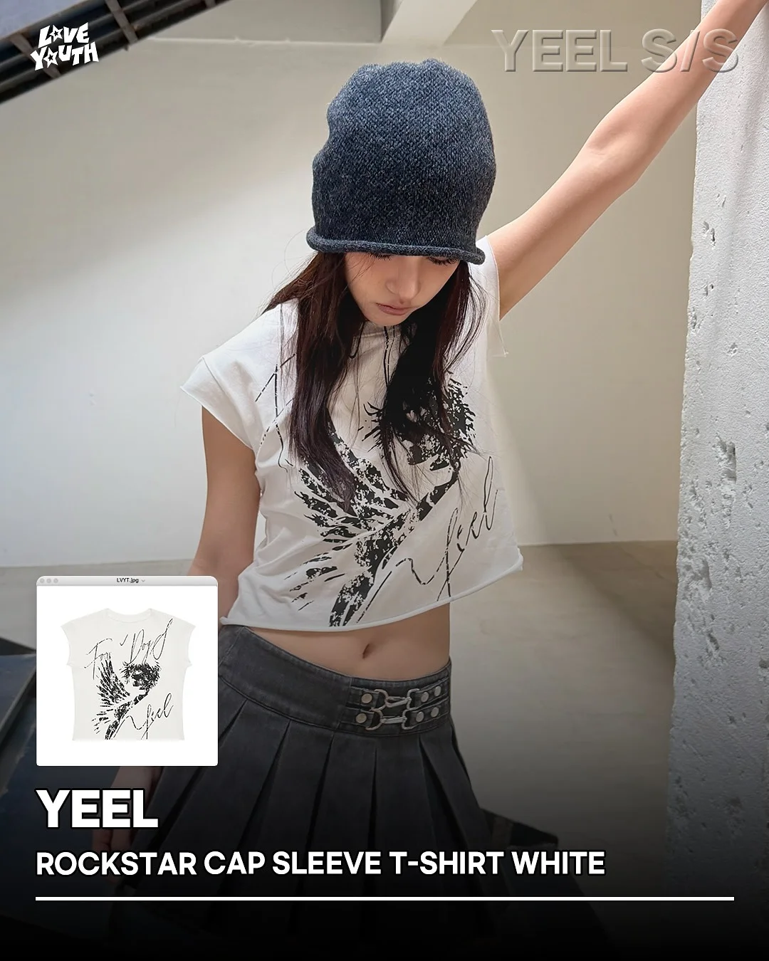 frrh studio 와플 카라 셋업 2