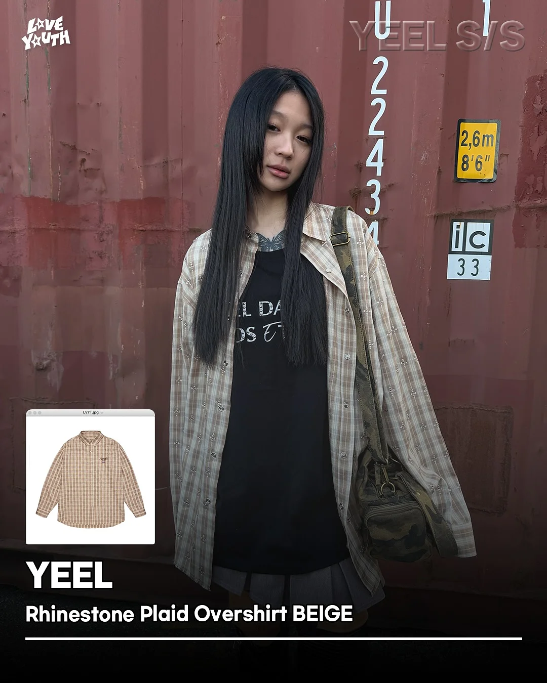 frrh studio 와플 카라 셋업 9