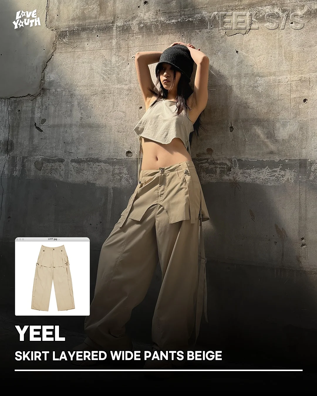 frrh studio 와플 카라 셋업 10