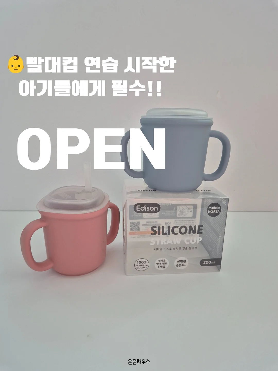 나이키 슈트 1