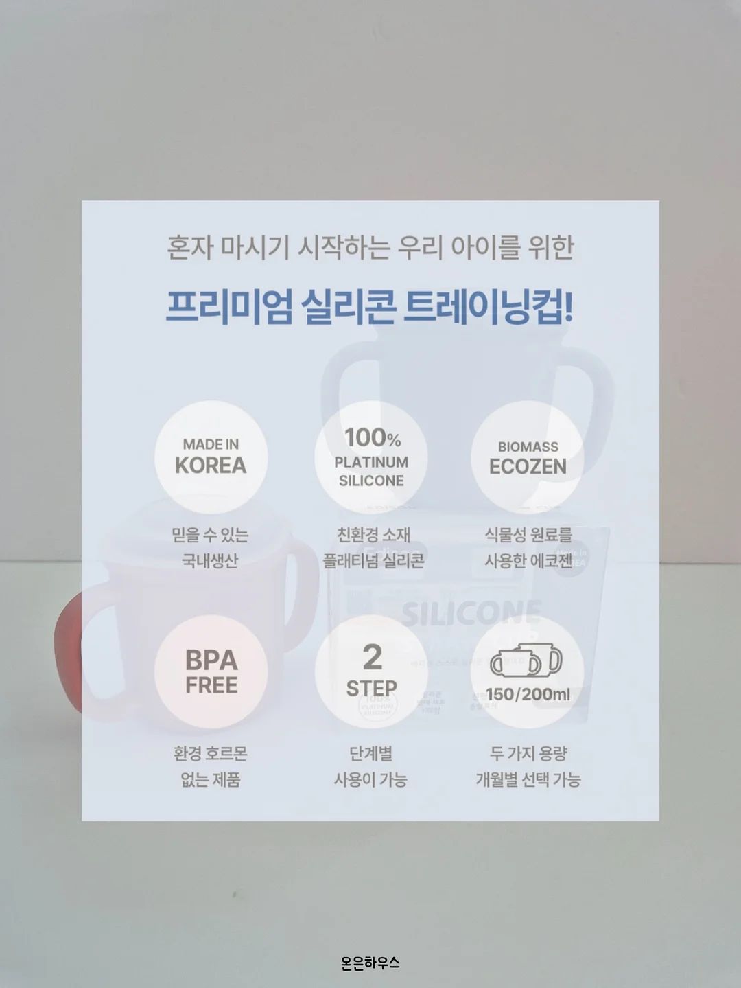 나이키 슈트 2