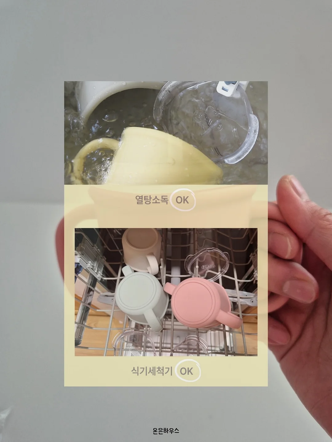 나이키 슈트 3