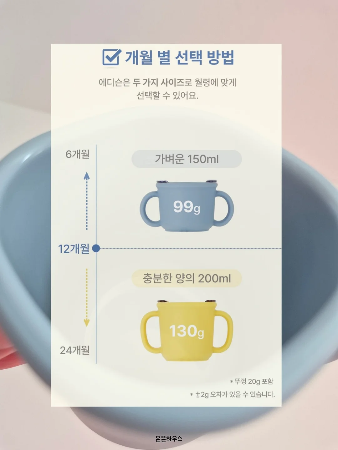 나이키 슈트 6