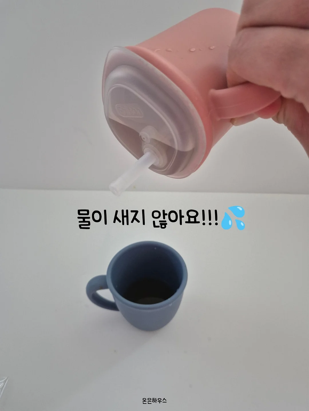나이키 슈트 7