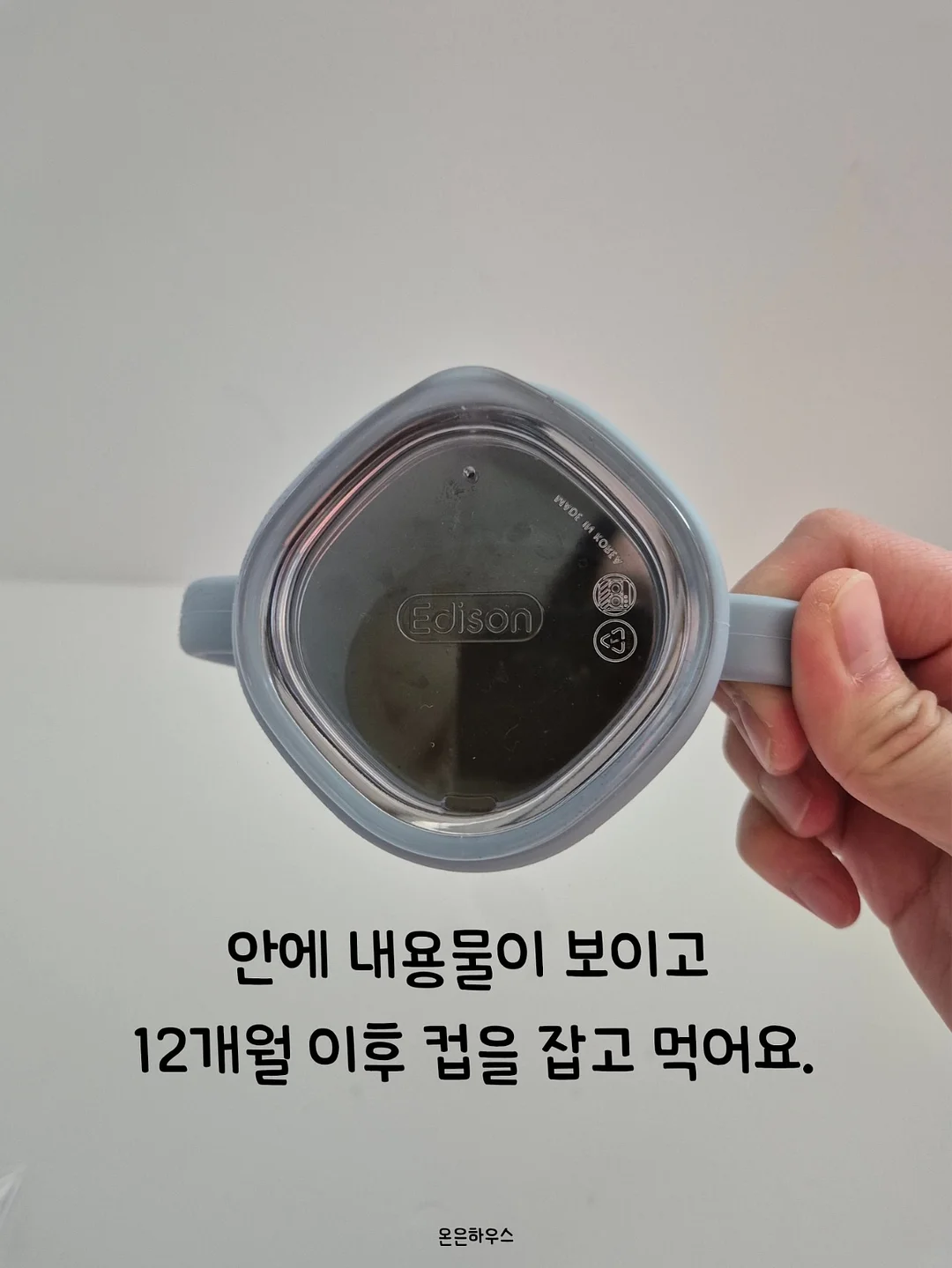 나이키 슈트 8