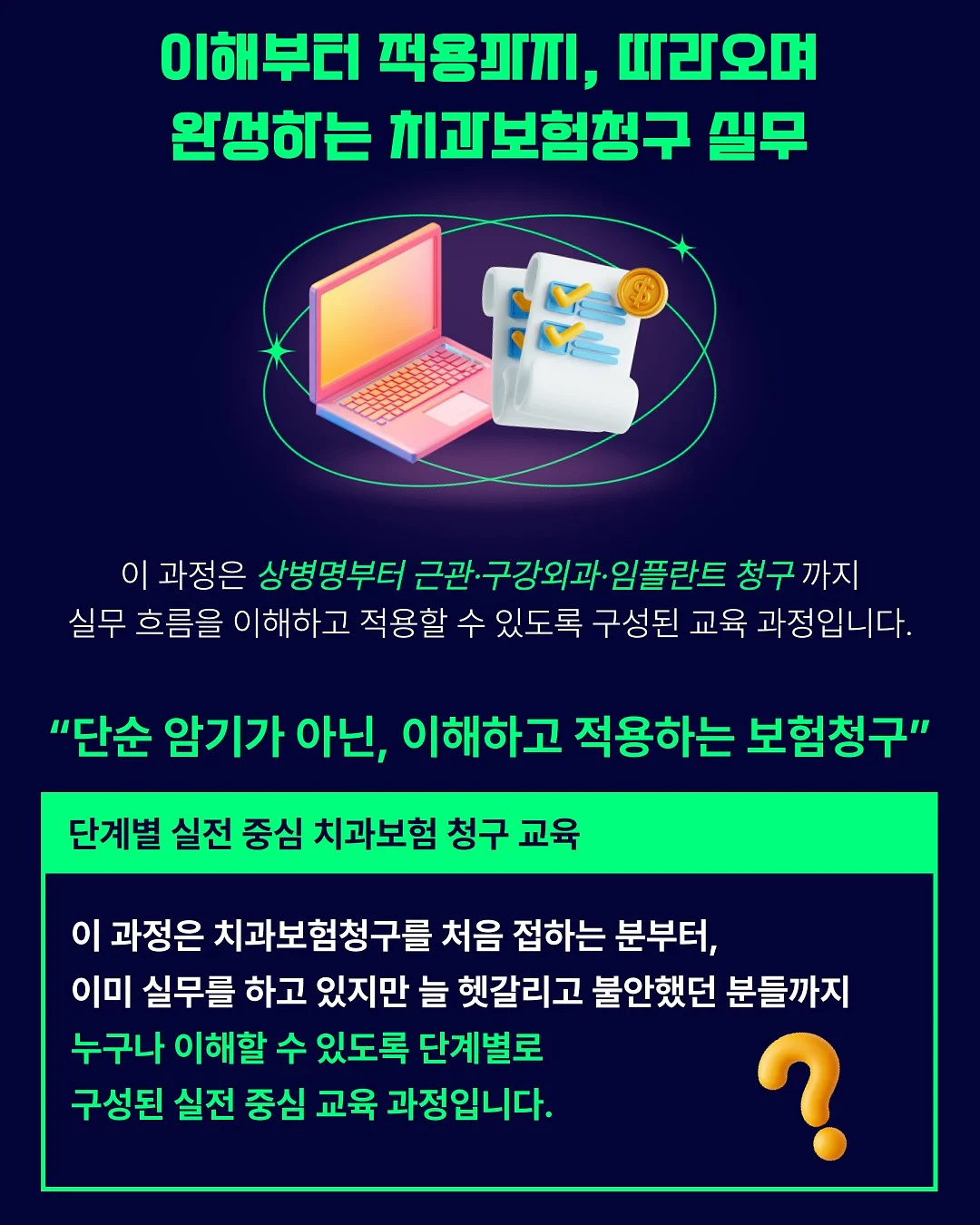 텐더가든 더팰리스 디퓨저 3