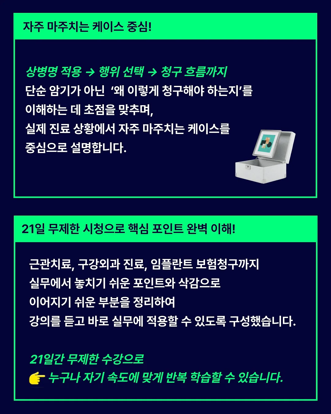 텐더가든 더팰리스 디퓨저 4