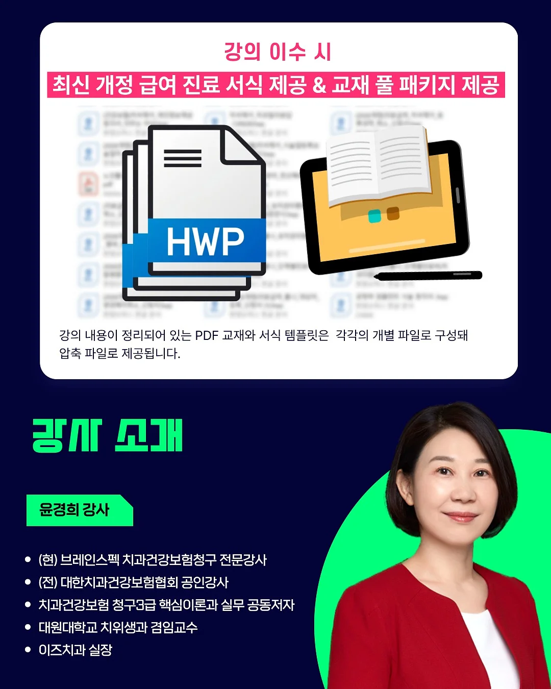 텐더가든 더팰리스 디퓨저 7