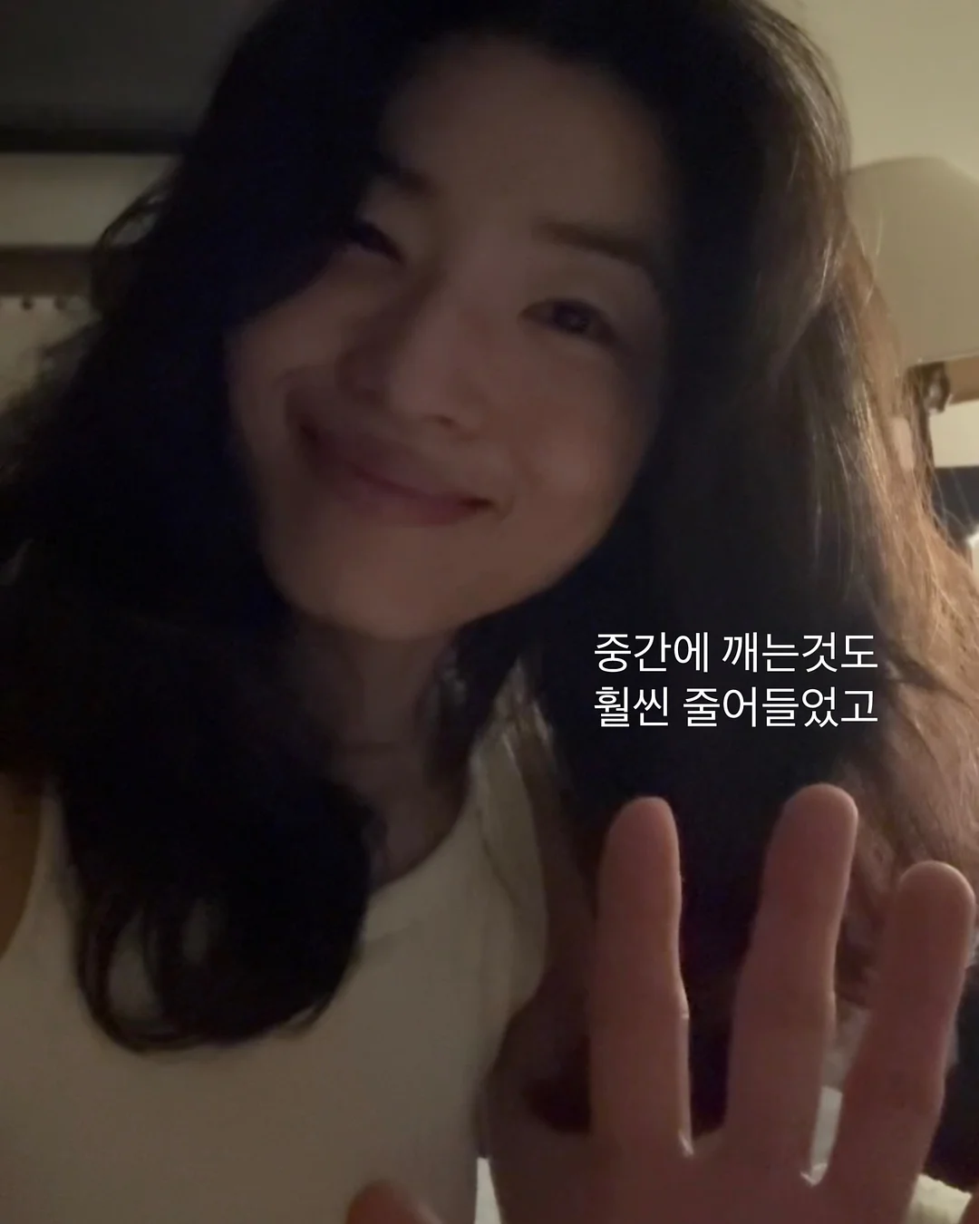 칼라디움 14