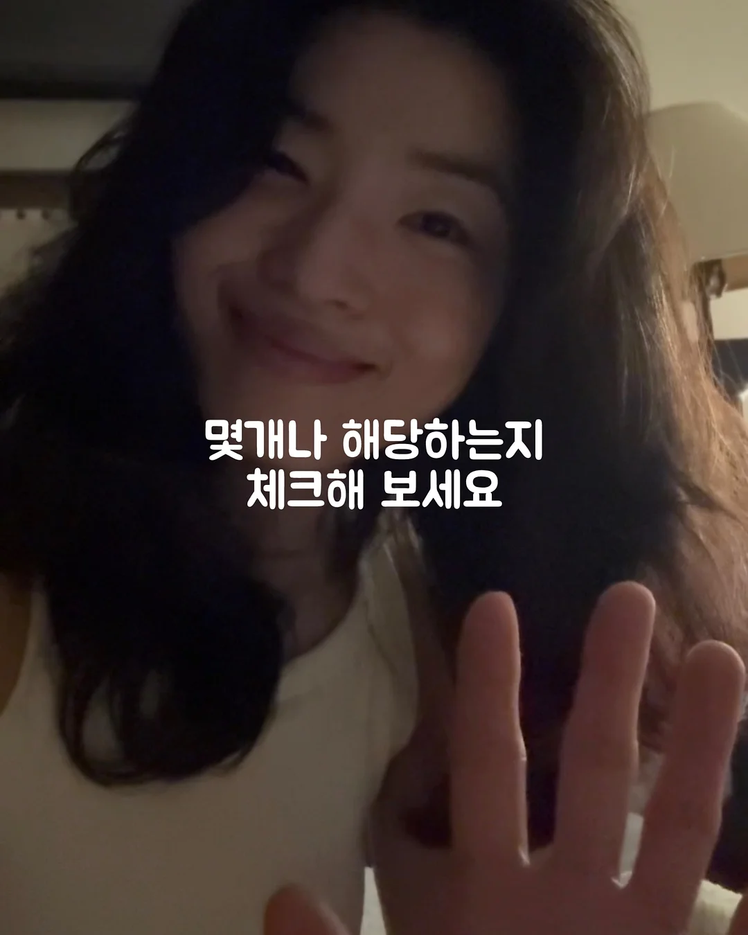 칼라디움 2