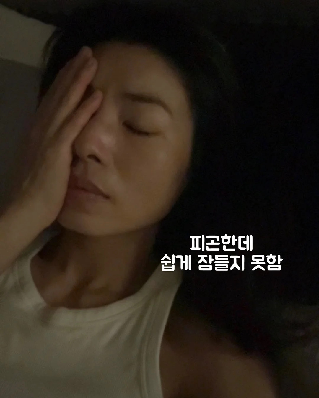 칼라디움 4